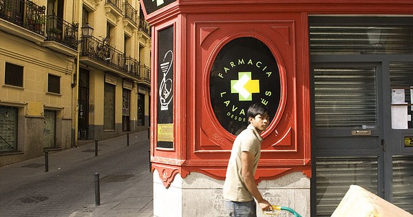 In Lavapiés, Madrid (Photo by Angellote)