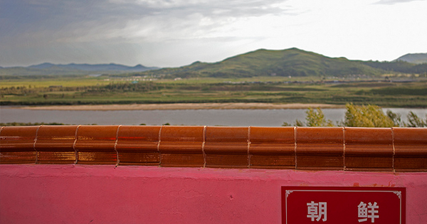 The view to North Korea from China (Roman Harak/Flickr)