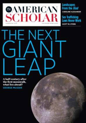 Current Issue Cover
