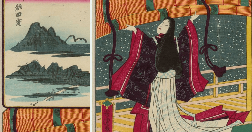 Collage from <em>Kyoto in Yamato Province: Sei Shônagon Viewing the Snow</em> (1872) by Utagawa Yoshitora (Wikimedia Commons/MFA Boston)