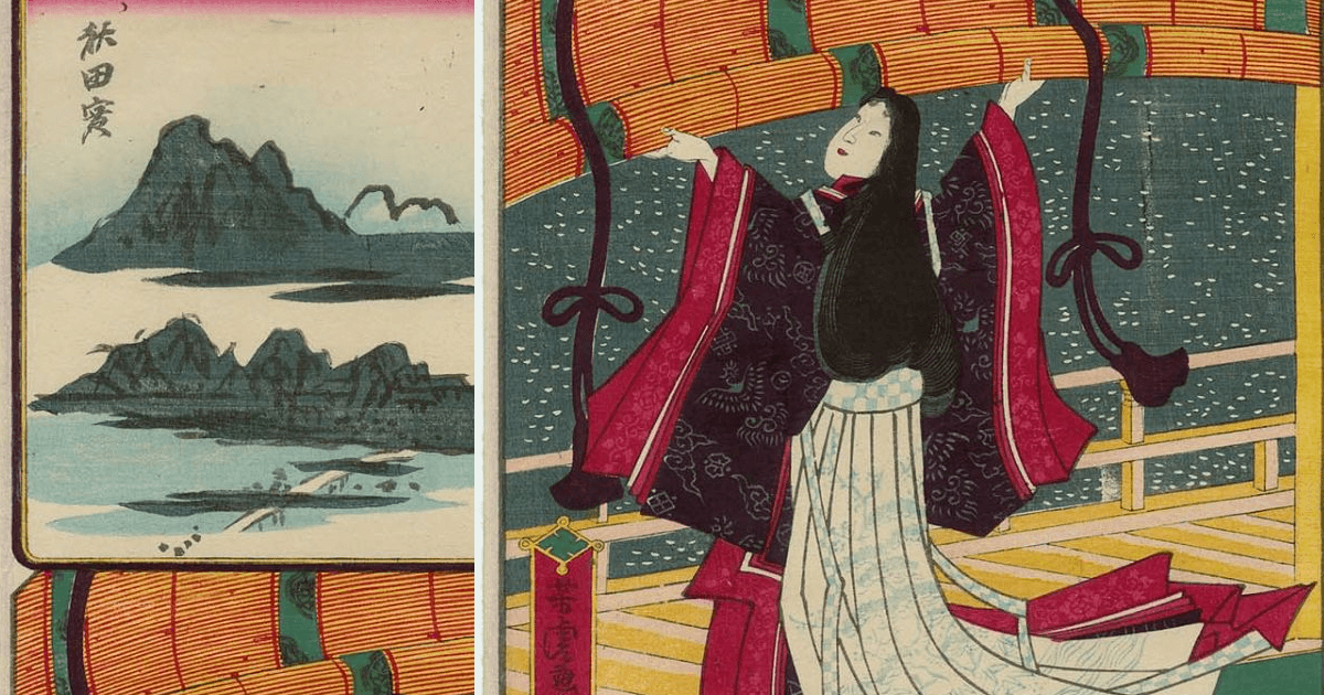 Collage from Kyoto in Yamato Province: Sei Shônagon Viewing the Snow (1872) by Utagawa Yoshitora (Wikimedia Commons/MFA Boston)