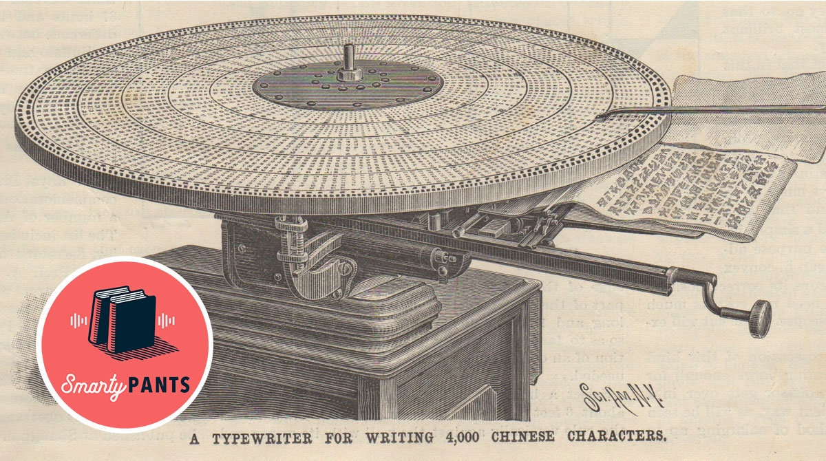 Devello Zelotes Sheffield’s Chinese typewriter, which could handle 4,000 characters (from “A Chinese Typewriter” in the June 3, 1899 edition of Scientific American)