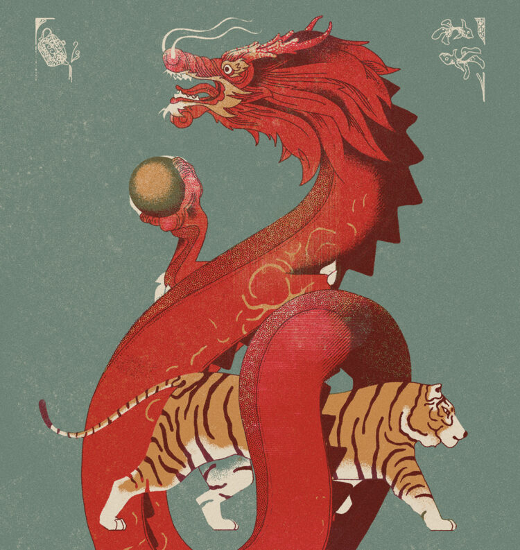 The Dragon Amid the Tigers