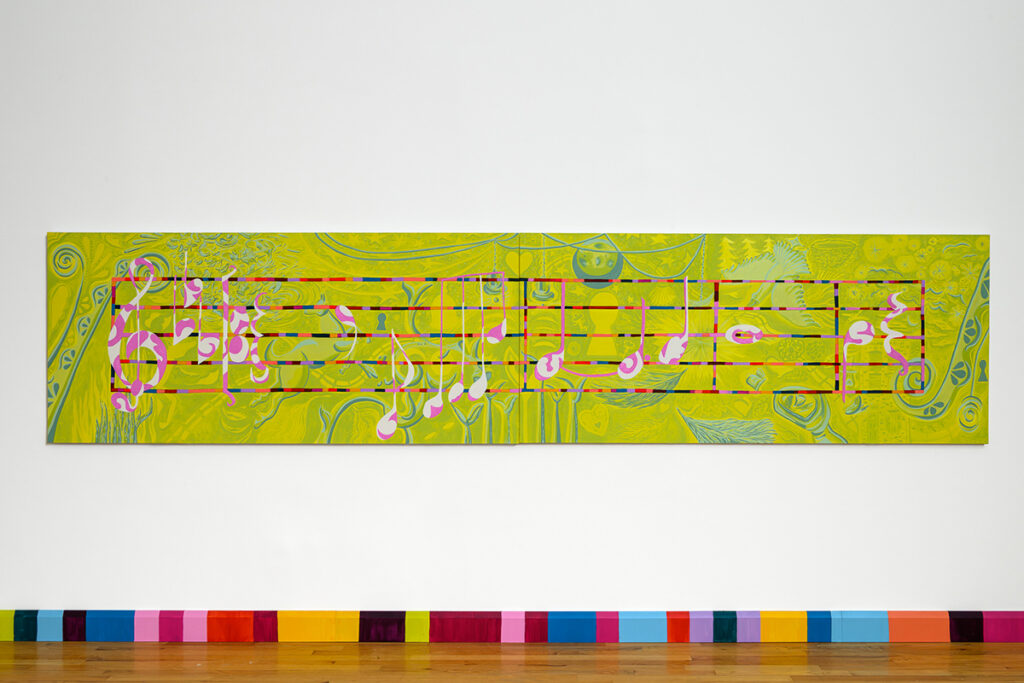 Installation view of <em>We've Only Just Begun</em>, 2023-2026, oil on canvas, 40 ¼ x 179 inches. (Courtesy of the Artist and Kristen Lorello, NY. Photography by Constance Mensh.)